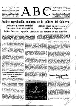 ABC MADRID 22-09-1983 página 13