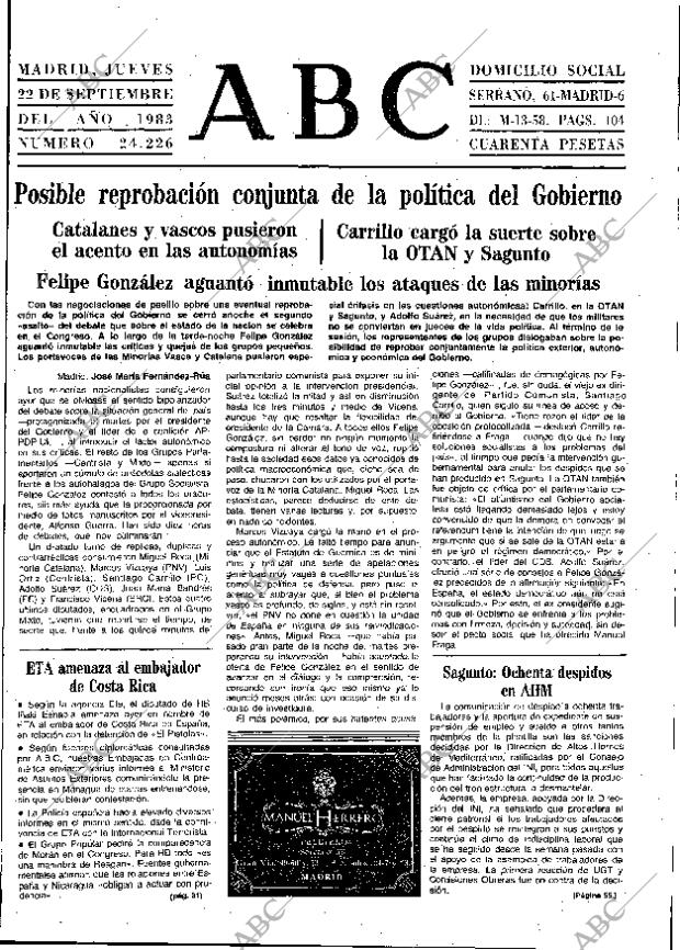 ABC MADRID 22-09-1983 página 13