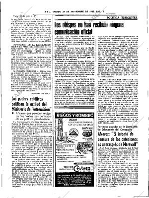 ABC SEVILLA 24-09-1983 página 15