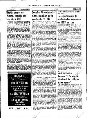 ABC SEVILLA 01-10-1983 página 44