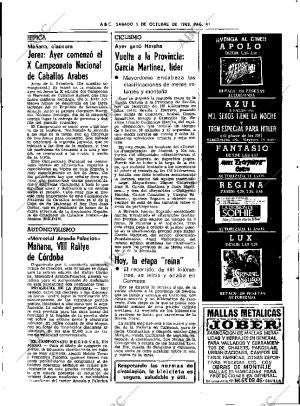 ABC SEVILLA 01-10-1983 página 73