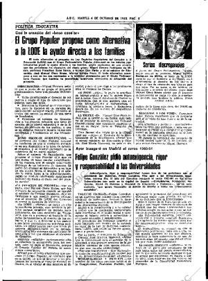 ABC SEVILLA 04-10-1983 página 21