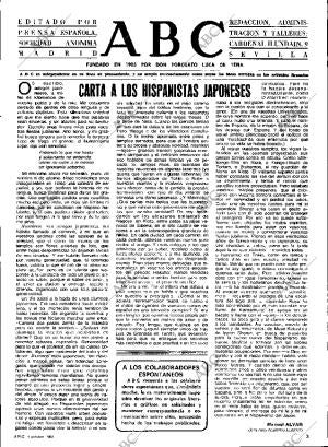 ABC SEVILLA 04-10-1983 página 3