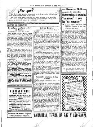 ABC SEVILLA 04-10-1983 página 47