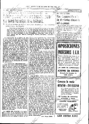 ABC SEVILLA 13-10-1983 página 27