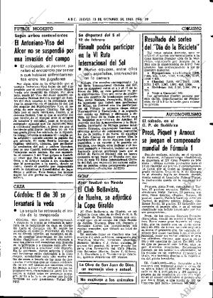 ABC SEVILLA 13-10-1983 página 59