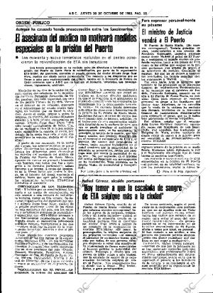 ABC SEVILLA 20-10-1983 página 23