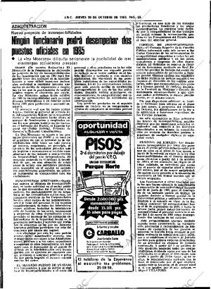 ABC SEVILLA 20-10-1983 página 26