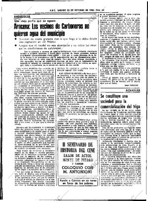 ABC SEVILLA 22-10-1983 página 24