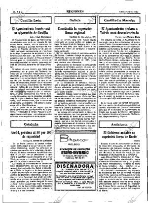 ABC MADRID 26-10-1983 página 24