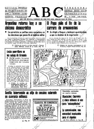 ABC SEVILLA 30-10-1983 página 17