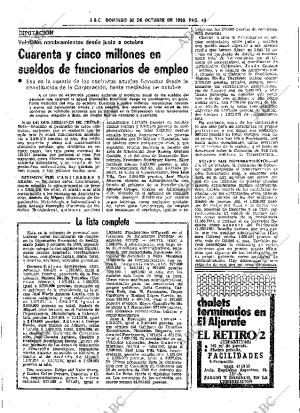 ABC SEVILLA 30-10-1983 página 43