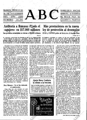 ABC MADRID 16-11-1983 página 13
