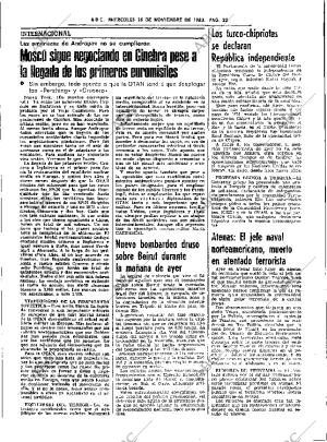 ABC SEVILLA 16-11-1983 página 23