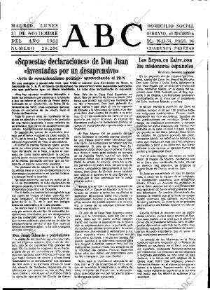 ABC MADRID 21-11-1983 página 13