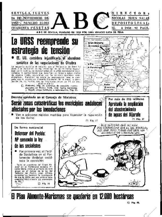 ABC SEVILLA 24-11-1983 página 15