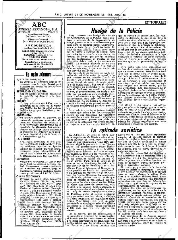 ABC SEVILLA 24-11-1983 página 16