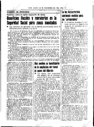 ABC SEVILLA 24-11-1983 página 17