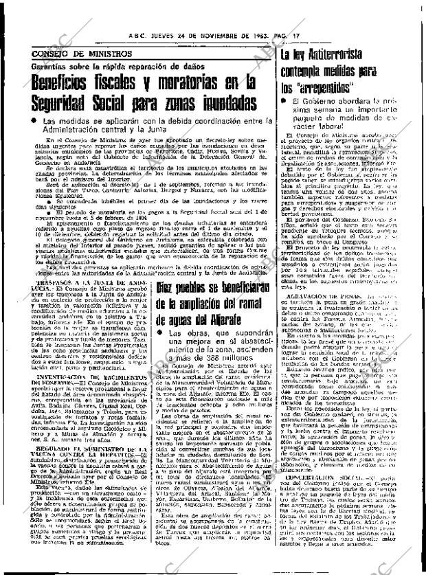 ABC SEVILLA 24-11-1983 página 17