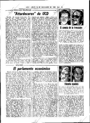 ABC SEVILLA 24-11-1983 página 18