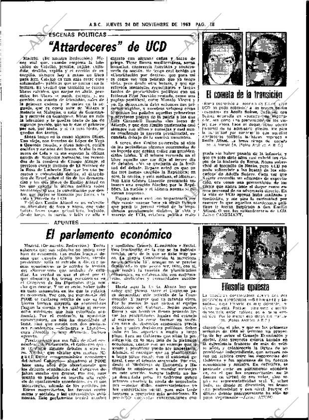 ABC SEVILLA 24-11-1983 página 18