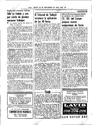 ABC SEVILLA 24-11-1983 página 32