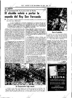 ABC SEVILLA 24-11-1983 página 35