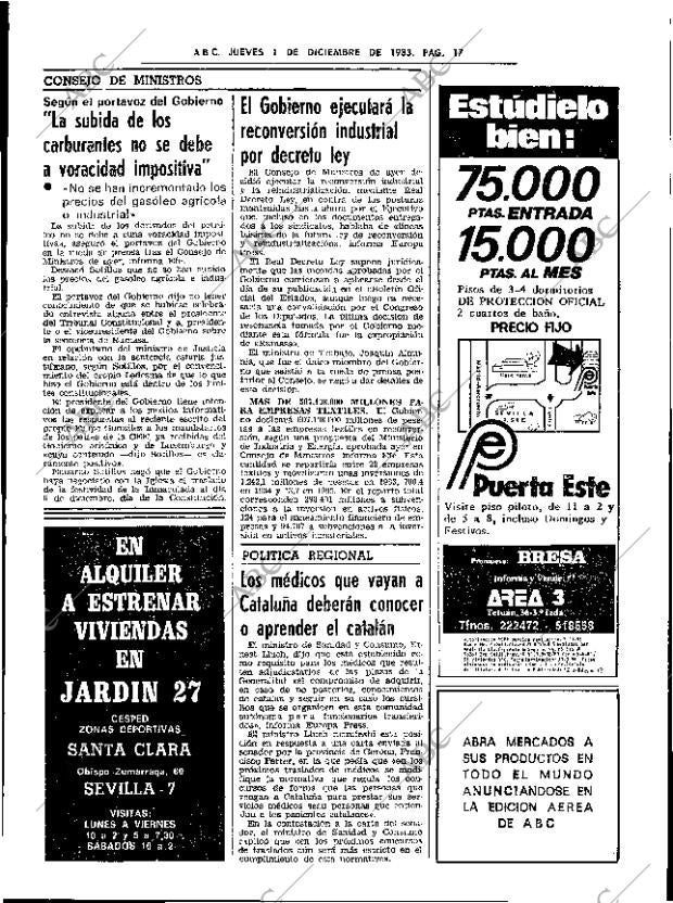 ABC SEVILLA 01-12-1983 página 17