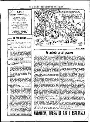 ABC SEVILLA 03-12-1983 página 14