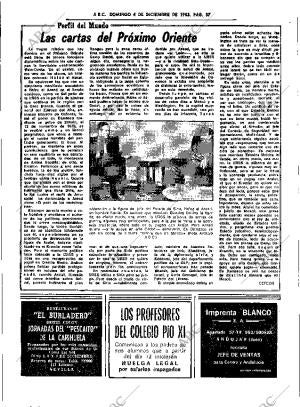 ABC SEVILLA 04-12-1983 página 37