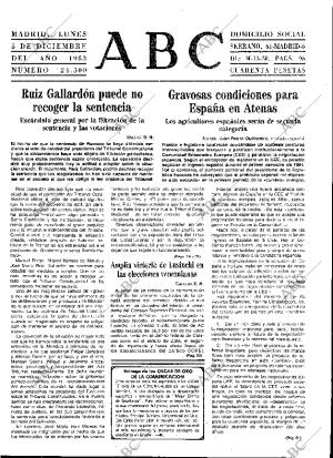 ABC MADRID 05-12-1983 página 13