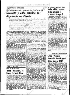 ABC SEVILLA 08-12-1983 página 73