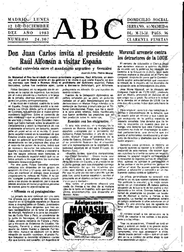 ABC MADRID 12-12-1983 página 13