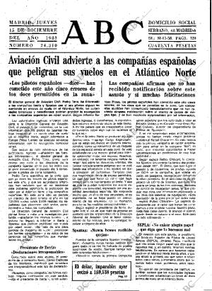 ABC MADRID 15-12-1983 página 17