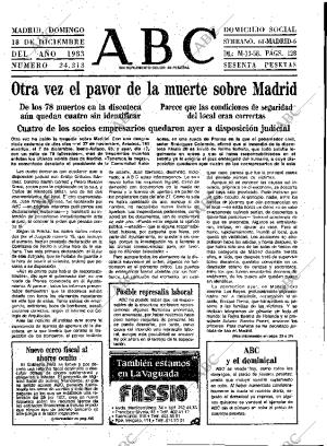 ABC MADRID 18-12-1983 página 17