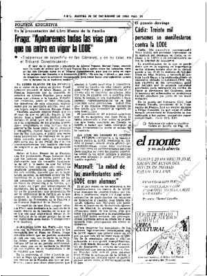ABC SEVILLA 20-12-1983 página 25