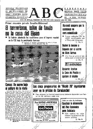 ABC SEVILLA 21-12-1983 página 15