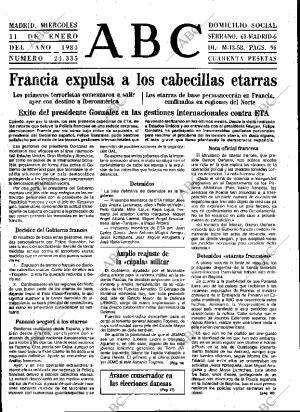 ABC MADRID 11-01-1984 página 13