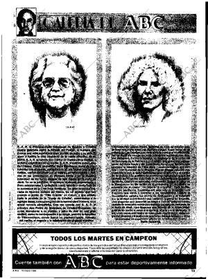 ABC SEVILLA 15-01-1984 página 13