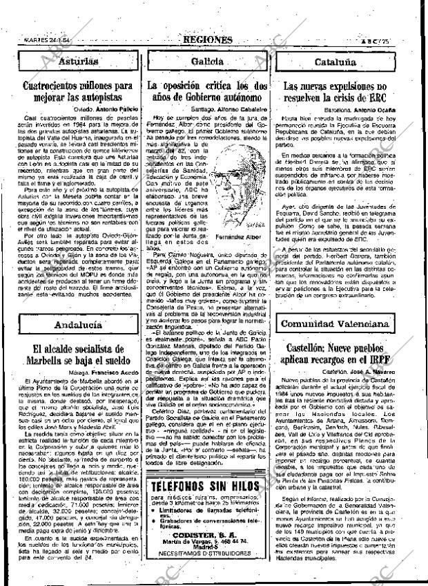 ABC MADRID 24-01-1984 página 25