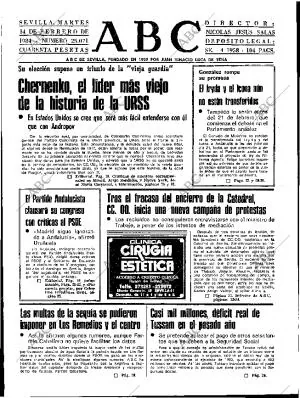 ABC SEVILLA 14-02-1984 página 15