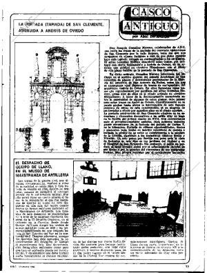 ABC SEVILLA 19-02-1984 página 13