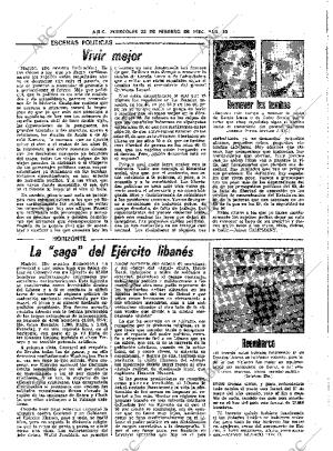 ABC SEVILLA 22-02-1984 página 12