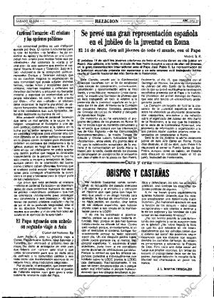 ABC MADRID 10-03-1984 página 37