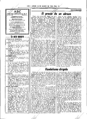 ABC SEVILLA 15-03-1984 página 12