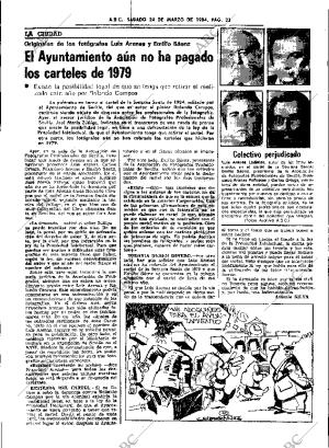 ABC SEVILLA 24-03-1984 página 33