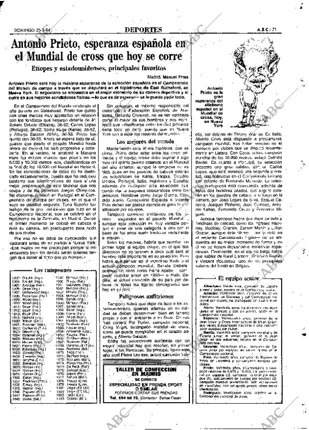 ABC MADRID 25-03-1984 página 71
