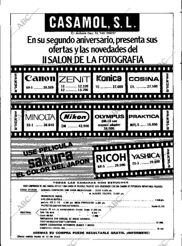 ABC SEVILLA 25-03-1984 página 12