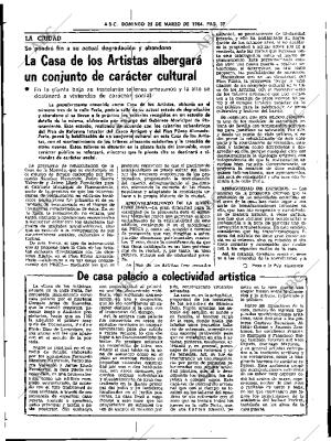 ABC SEVILLA 25-03-1984 página 37