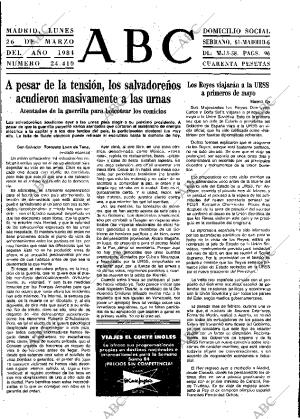 ABC MADRID 26-03-1984 página 13